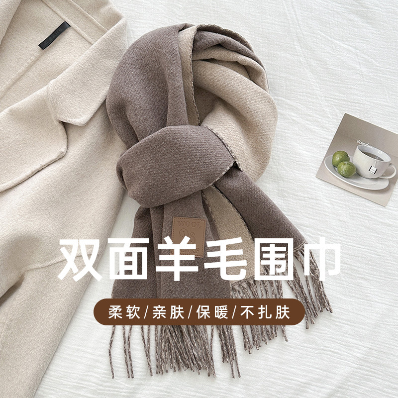 Wool Scarf Men - Syal Wol Desain Mewah Baru Wanita
