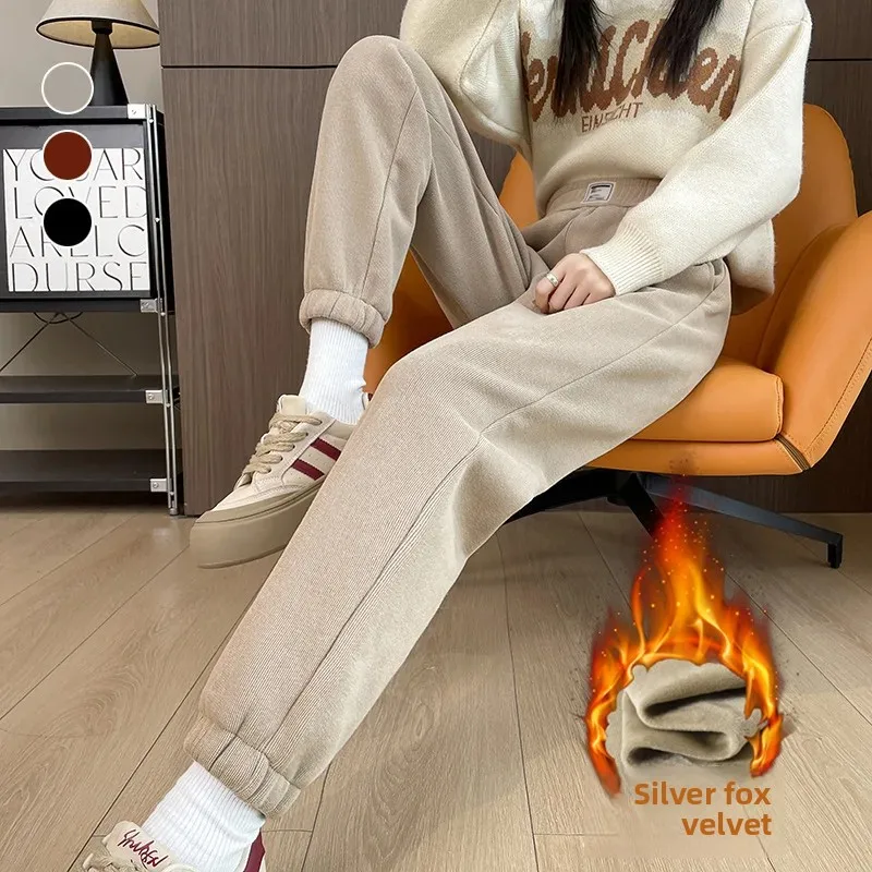 Corduroy Pant Warm - Celana Panjang Wanita Musim Dingin Berlapis