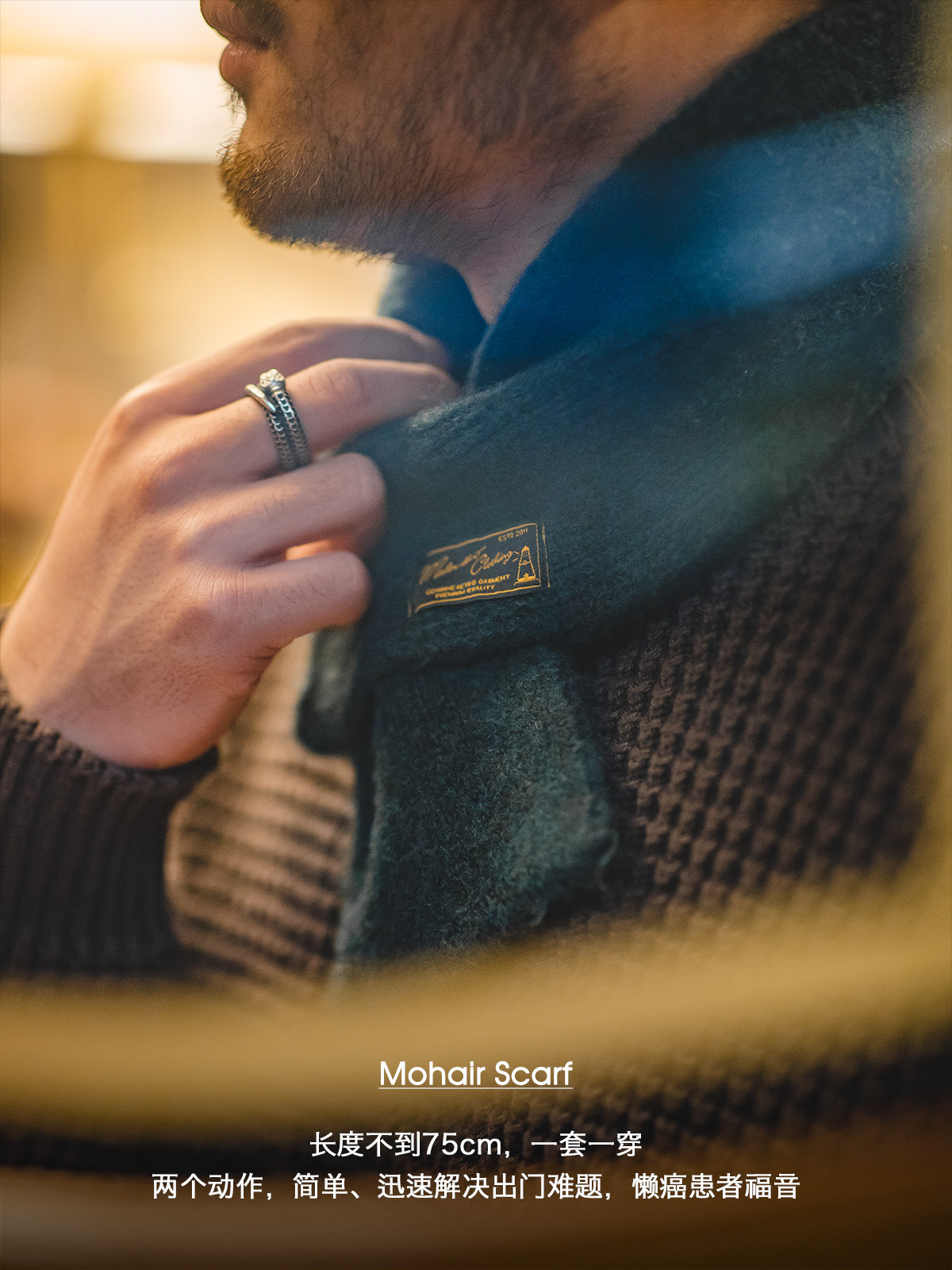 Syal Rajut Maden Gaya Retro Am - Wool Scarf Men ulasan dan harga